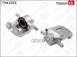 ������� ��������� �������� R Mitsubishi L 200 (KA_T, KB_T) 2004 - 2015 MasterKit ���. 77AK2203 77AK2203 ����
