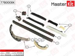 �������� ���� ��� Nissan Almera Tino/X-Trail 2.2D- (��� ���������) 77B0008K MasterKit ���. 77B0008K 77B0008K ����