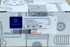 ������� �������� ������! MB Mercedes-BENZ ���. 0074207720 0074207720 ����