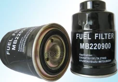 ������ ��������� Mitsubishi ���. MB220900 MB220900 ����