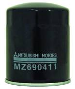   Elh4224; Lc-1122; Lc-321; Sp-1040; Sp-1270; T-7317; 26330-4A000; Md069782; Md184086; Md326489; Oc 274; Oc274; Og 193 Hq; C23...