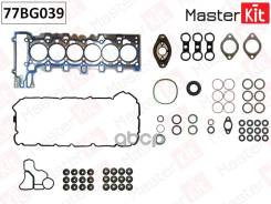 ������� �������� ��������� � ���������� ���) BMW E92, E91, E63, E64, E65 N52 2.5-3.0i 06- 77BG039 MasterKit ���. 77BG039 77BG039 ����