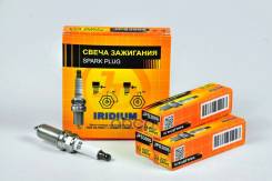  Just Drive . JPS3006 JPS3006 