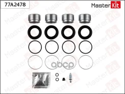 ����������� ���������� �������� + ������� Toyota 4 Runner (_N18_) 1995 - 2002 MasterKit ���. 77A2478 77A2478 ����