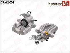 ������� ��������� ���. ��� Skoda Octavia I(1U2) 96-10, VW Golf IV(1J1) 97-07 MasterKit ���. 77AK1008 77AK1008 77AK1008 ����
