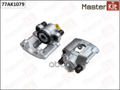 ������� ��������� ���. ����. BMW 3 (E46) 1998 - 2005 77AK1079 MasterKit ���. 77AK1079 77AK1079 ����