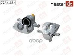 ������� ��������� �������� ����� Mercedes-Benz MasterKit 77AK1334 77AK1334 ����