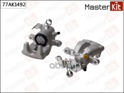 ��������� ������� ���. ���. Opel Astra G (T98) 1998 - 2005 Zafira A (T98 X03) 1999 - 20 MasterKit ���. 77ak1492 77AK1492 77AK1492 ����