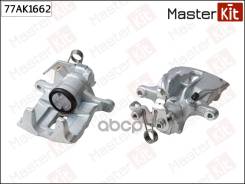 ������� ��������� ������ ����� Volkswagen Transporter IV ������� (70B, 70C, 7DB, 7DK, 70J, 70K, 7DC) 77AK1662 MasterKit ���. 77AK1662 77AK1662 ����