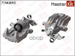 ������� ��������� ������ ������ Volkswagen POLO MasterKit 77AK1693 77AK1693 ����