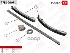 �������� ���� ��� FORD Mondeo IV 2.0T 10-11 TNBA MasterKit ���. 77B0290FK 77B0290FK 77B0290FK ����