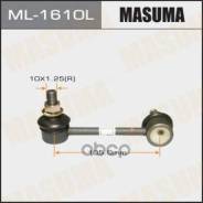  ()  Masuma Ml-1610L (F15134170) Masuma . ML-1610L ML1610L 
