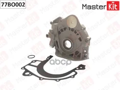 ����� �������� VAG AEL 77BO002 MasterKit ���. 77BO002 77BO002 ����