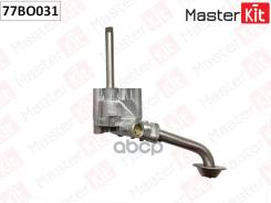 ����� �������� VAG EP, RM 77BO031 MasterKit ���. 77BO031 77BO031 ����