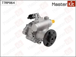 ����� �������������� BMW 77RP064 MasterKit ���. 77RP064 77RP064 ����
