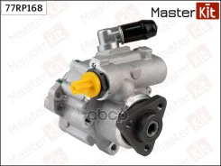 ����� �������������� BMW 3(E36) 90-00 MasterKit ���. 77RP168 77RP168 ����