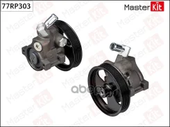 ����� �������������� Ford Mondeo I(GBP, BNP), Mondeo II(BAP, BNP, BFP) 93-00 MasterKit ���. 77RP303 77RP303 ����