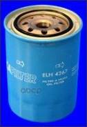   Yanmar: Serie Ym Mecafilter . ELH4267 ELH4267 