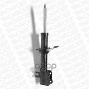     Suzuki: Baleno 95-02, Baleno    95-02, Baleno  96-02 Monroe . G16239 G16239 