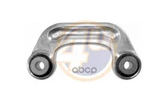 ���� ������������� AUDI A6 05-/A8 03- ���. ����. ���/����. 4U ���. AU-F-16774 AUF16774 ����
