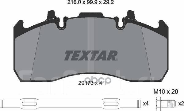    216,1X96,8X29,2 Mm (Meritor Elsa 225-1) Volvo: Fl Ii Iii / Rvi: D Midlum Textar . 2917301,   2917301 