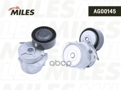 ���������� ���������� �����, � ����� Miles ���. AG00145 AG00145 Miles AG00145 ����