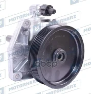 ����� �������������� ���� Motorherz ���. P1321HG P1321HG ����