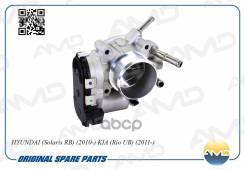   Hyundai (Solaris RB) (2010-) KIA (Rio UB) (2011-) AMD . Amdel651 AMDEL651 