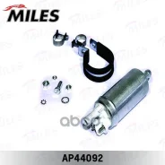 ����� ��������� VAG/BMW/FORD AP44092 Miles AP44092 AP44092 ����