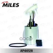 ���������� BMW E81/E87/E90/X1(E84) Miles ���. AP44128 AP44128 ����