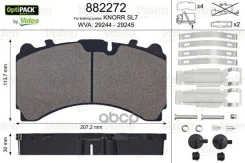 ������� �������� ������ ��3 ��4 �������� ������ ������� Knorr SM7 � 2010 ���� Valeo ���. 882272 882272 ����