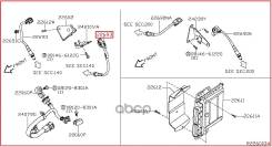 ����������� ������ � Nissan ���. 226931AA0A 226931AA0A ����