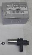 ������ ��������� ����������� ��� DM-3028; �IL-1117; �23731-6N200; �23731-6N202; �237316N206; �237316N20A; �23731-6N20B; �237316N20C; �237316N20D; �237...