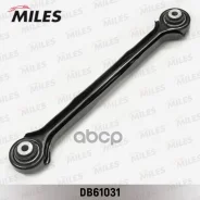 ����� ������ �������� BMW E87/E90 (Lemforder 3067301) DB61031 Miles ���. DB61031 DB61031 ����