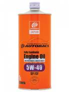 Autobacs