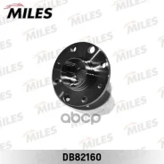 ������� Miles OPEL Corsa D 05- ���. Miles ���. DB82160 DB82160 ����