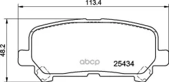 ������� ��������� hiace 19- ������ Nisshinbo ���. NP1175 NP1175 ����