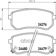 ������� ��������� �������� | ��� | KIA Picanto (TA) 1.2 09.2011 - KIA Picanto (SA) 1.1 04.2004 - Nisshinbo ���. NP6037 NP6037 ����