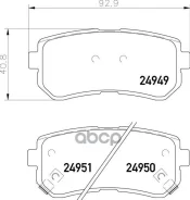 ������� ��������� �������� | ��� | Hyundai i20 (PB, PBT), ix20 (JC) Nisshinbo ���. NP6117 NP6117 ����