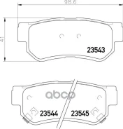 ������� ��������� �������� | ��� | KIA Magentis (MG), Opirus (GH) Nisshinbo ���. NP6116 NP6116 ����