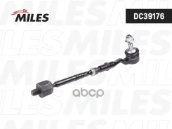 ���� ������� ����� (� ������������) BMW F01/F02/F07/F10 (Lemforder 3472701) DC39176 Miles ���. DC39176 DC39176 ����