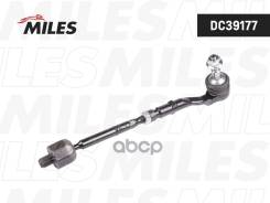 ���� ������� ������ (� ������������) BMW F01/F02/F07/F10 (Lemforder 3472801) DC39177 Miles ���. DC39177 DC39177 ����