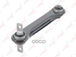    |   | Mmc Colt / Lancer (Cj_, Ck_) 95-03 / Volvo S40 97-01 / V40 97-01 / = Rr  Up Lh LYNXauto . C5224L LYNXa...