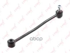  |  / | Ford Transit 00-06- / = Rr LYNXauto . C7165LR LYNXauto C7165LR C7165LR 