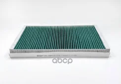 ������ �������� ����������������� BIG GB-98010/CA BIG Filter ���. GB-98010/CA GB98010CA ����