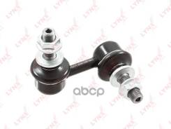   |   | Subaru Tribeca 05 Sj-1331; 48840-0C010; Sl-T505l; Sl-T505l-M; Cl0605; Cl0653r; Clsu-11R; Clt-84; 20470-Xa000...