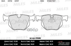 ������� ��������� ������ (��� �������) (����� Semi-Metallic) (BMW E90/E91/E60/E61/E70/E71) (TRW GDB1727) E110282 Miles ���. E110282 E110282 ����