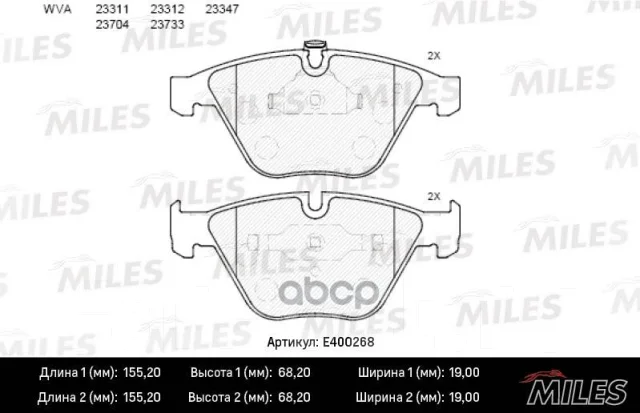��������� ������� Miles ���. E400268 E400268 E400268 ����