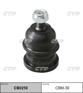 ����� ������� CTR CBM39 CTR CBM39 CBM39 ����