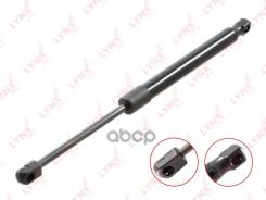    LYNXauto . GS1269 LYNXauto GS1269 GS1269 